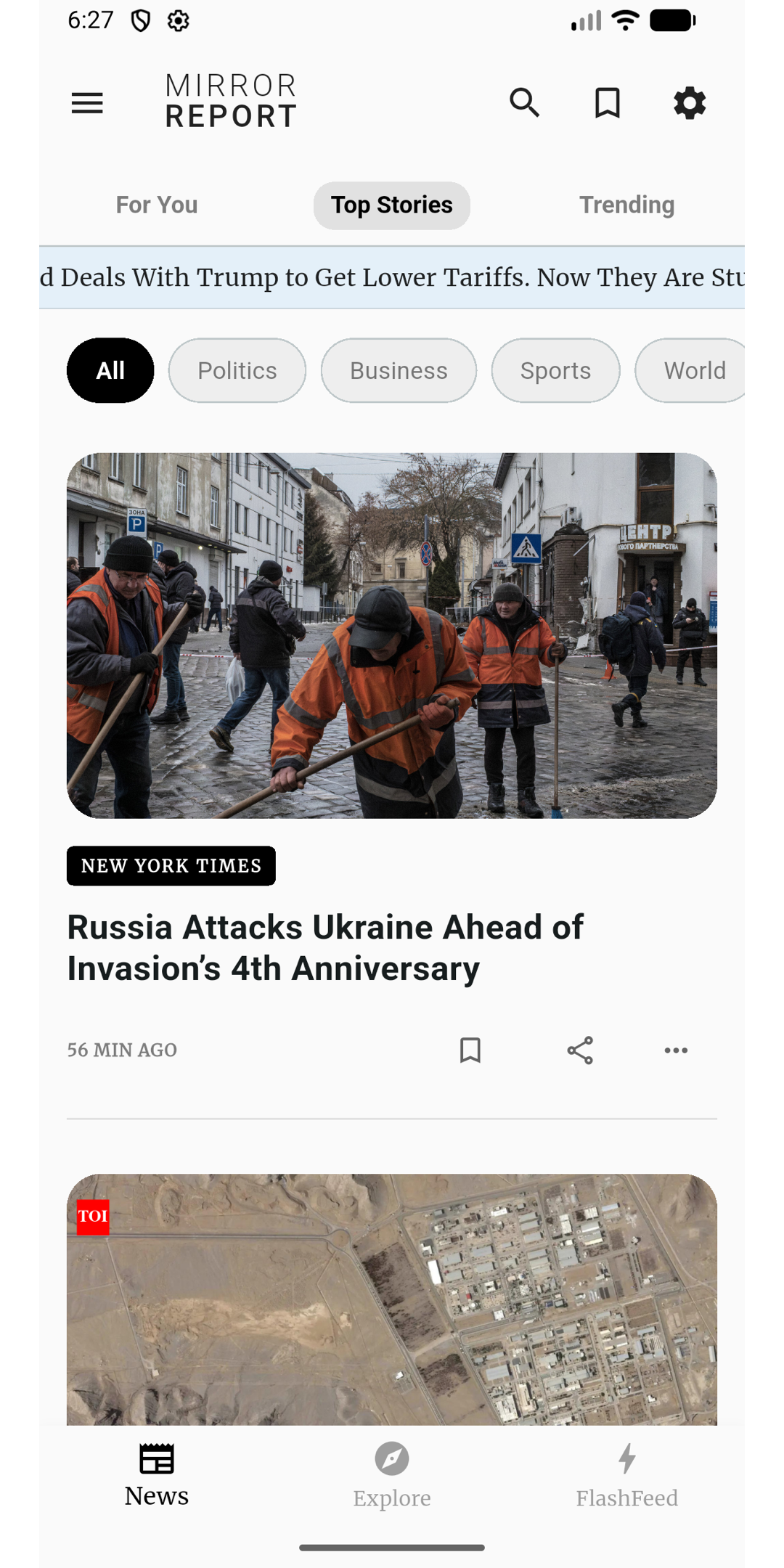 Mirror Report app - Home Screen
