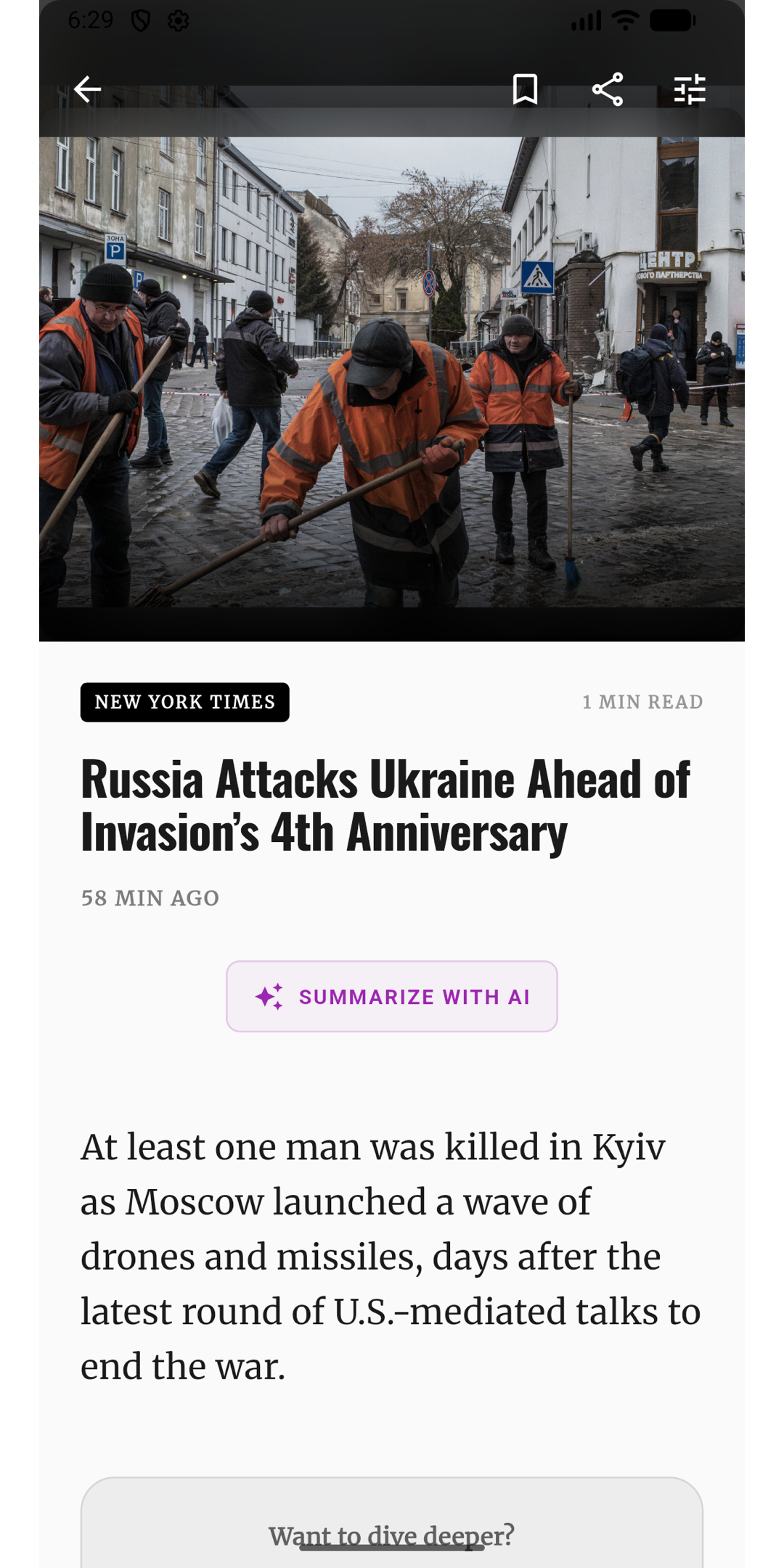 Mirror Report app - News Article